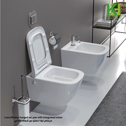 Picture of Luna rimless hunged wc pan with Integrated Mixer